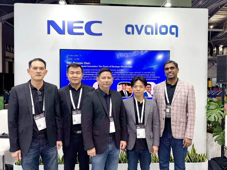 นายอัครวิทย์ สุกใส ประธานเจ้าหน้าที่บริหา...