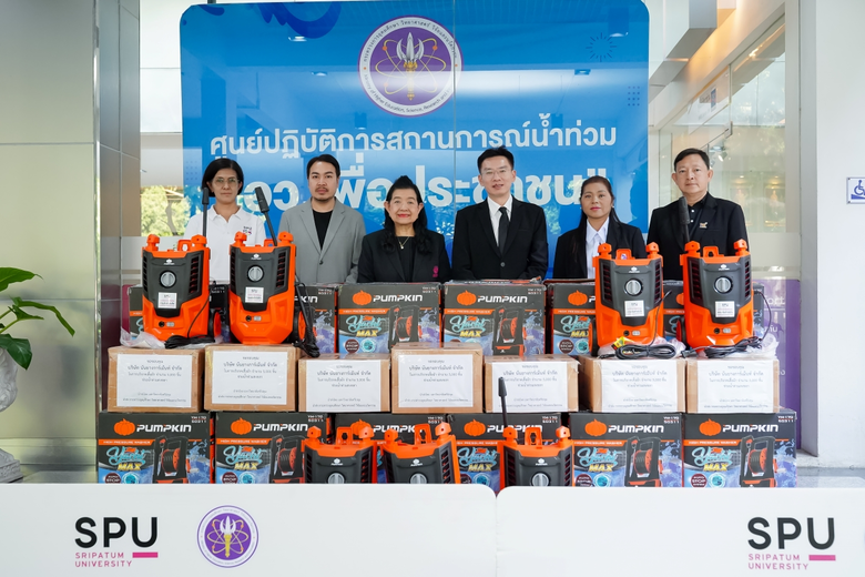 มอบเครื่องฉีดน้ำแรงดันสูง 100 เครื่อง และ...