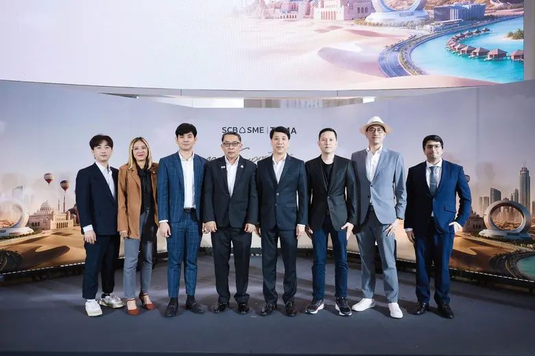 ธนาคารไทยพาณิชย์ ผนึกความร่วมมือกับ สมาคมผู้ส่งออกแ...