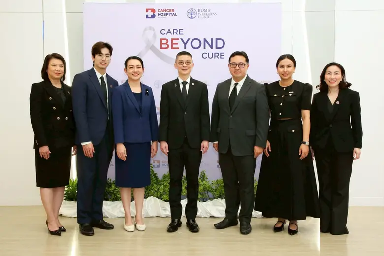 BDMS Wellness Clinic ศูนย์สุขภาพเชิงป้องก...