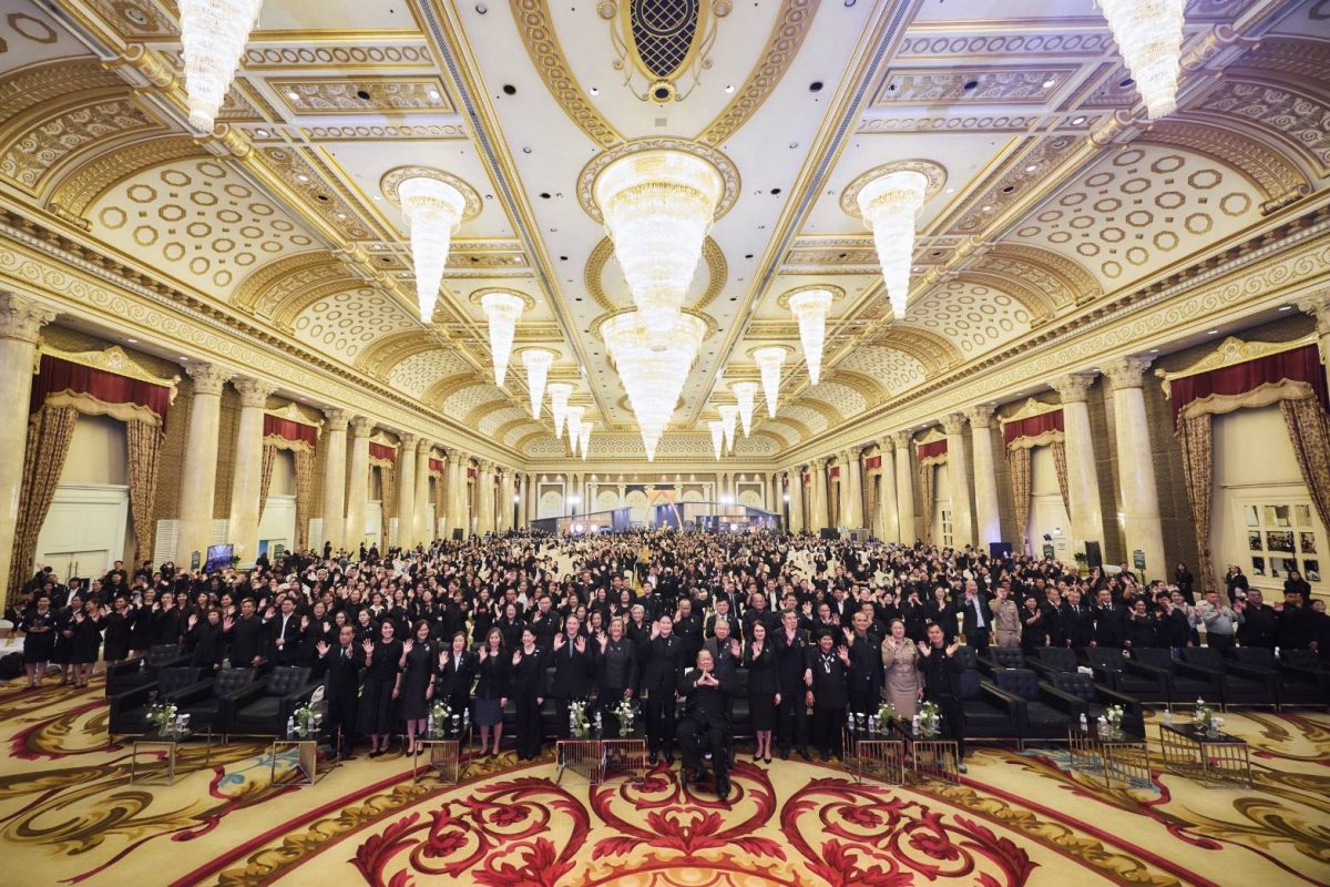 พม. จัดงานใหญ่ "วันคนพิการสากล ประจำปี 2568" เชิดชูเกียรติคนพิการต้นแบบ