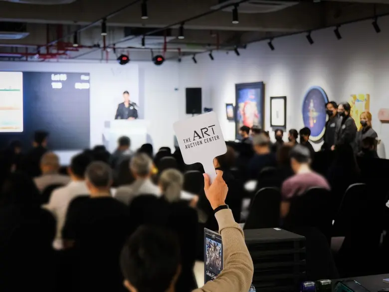 สถิติใหม่วงการศิลปะ! Cabinet of Curiositi...