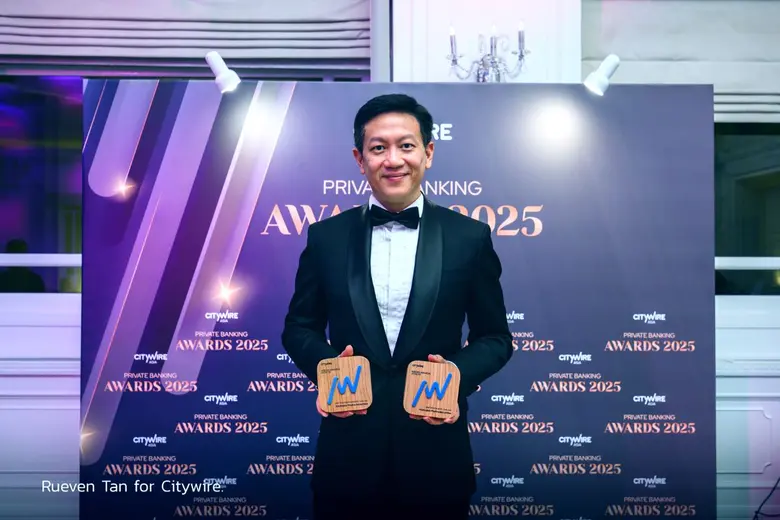 บริษัทหลักทรัพย์ เกียรตินาคินภัทร จำกัด (...