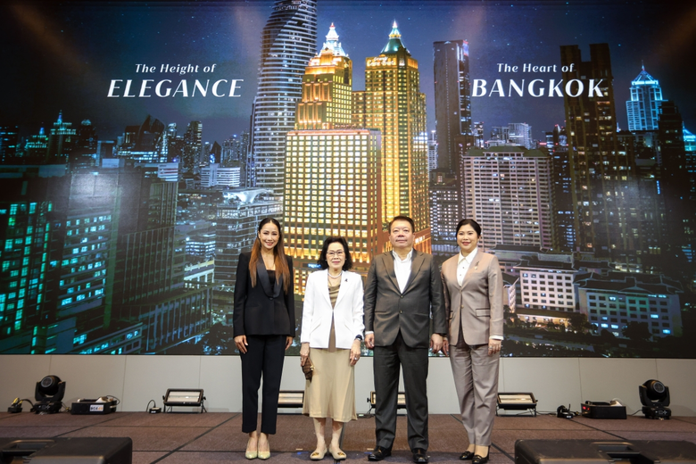 กลุ่มบริษัท แอล เอช มอลล์ แอนด์ โฮเทล (LH...