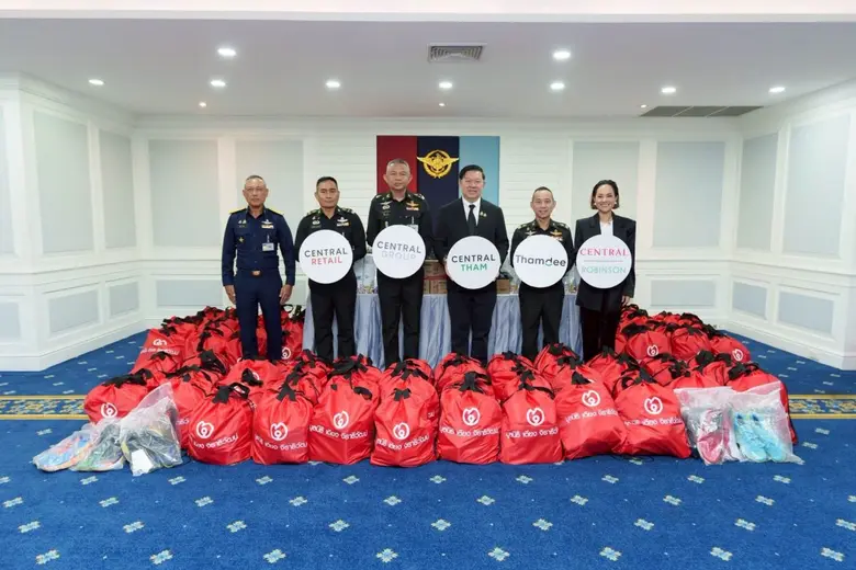 ห้างเซ็นทรัล และห้างโรบินสัน ในเครือเซ็นท...