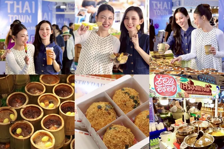 ศูนย์การค้าเมกาบางนา แหล่งช้อปปิ้งที่ใหญ่...