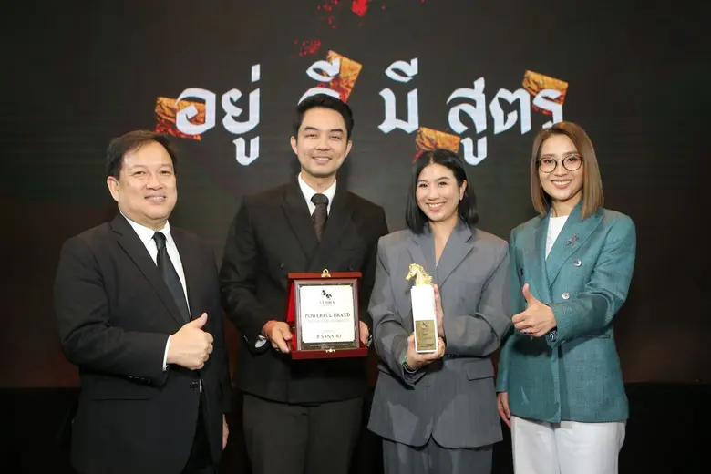 พร้อมคว้ารางวัลใหม่ เทรนด์ร้อนตลาดที่อยู่...