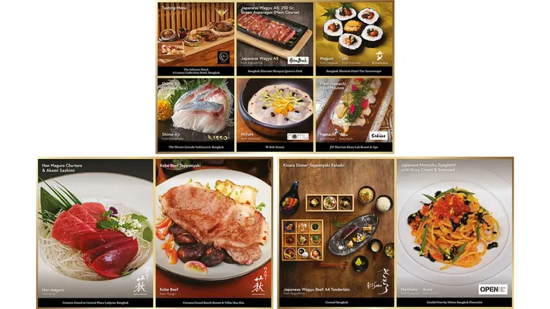 เจโทร (JETRO) เปิดตัวแคมเปญสุดหรู"JAPAN PREMIUM FOOD 2025" จับมือ 3 โรงแรมดัง ดึง "อาเล็ก ธีรเดช" ชวนคนไทยสัมผัสรสชาติวัตถุดิบพรีเมียมแท้จากญี่ปุ่น