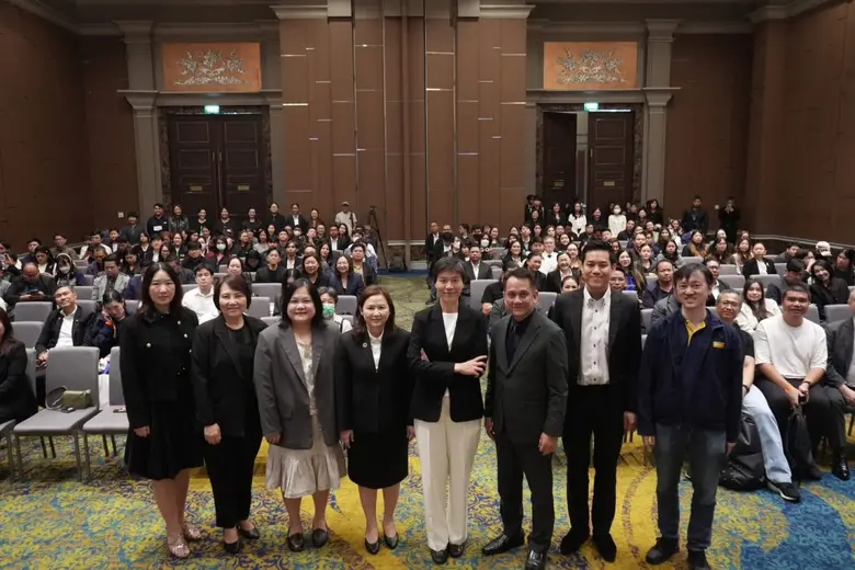 หน่วยบริหารและจัดการทุนด้านการเพิ่มความสา...