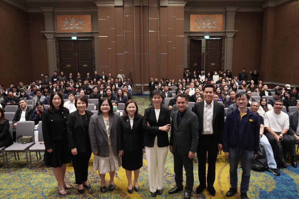 หน่วยบริหารและจัดการทุนด้านการเพิ่มความสา...