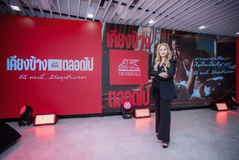 Generali Thailand reinforces its position...