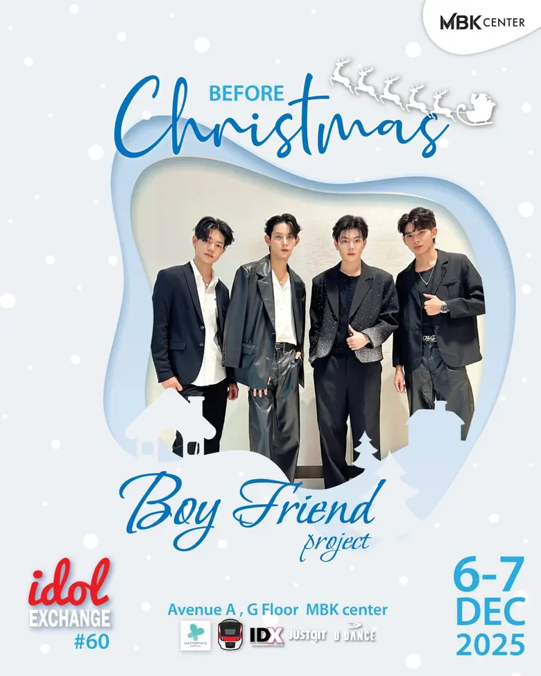 โชว์พิเศษจาก Boy Friend project และ KRU BELL CHINA ...