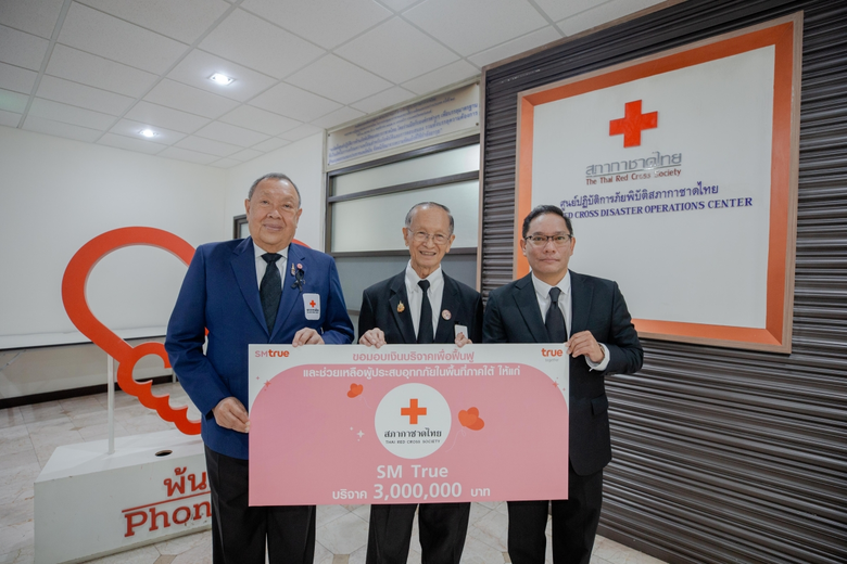 ท่ามกลางสถานการณ์อุทกภัยครั้งใหญ่ในพื้นที...