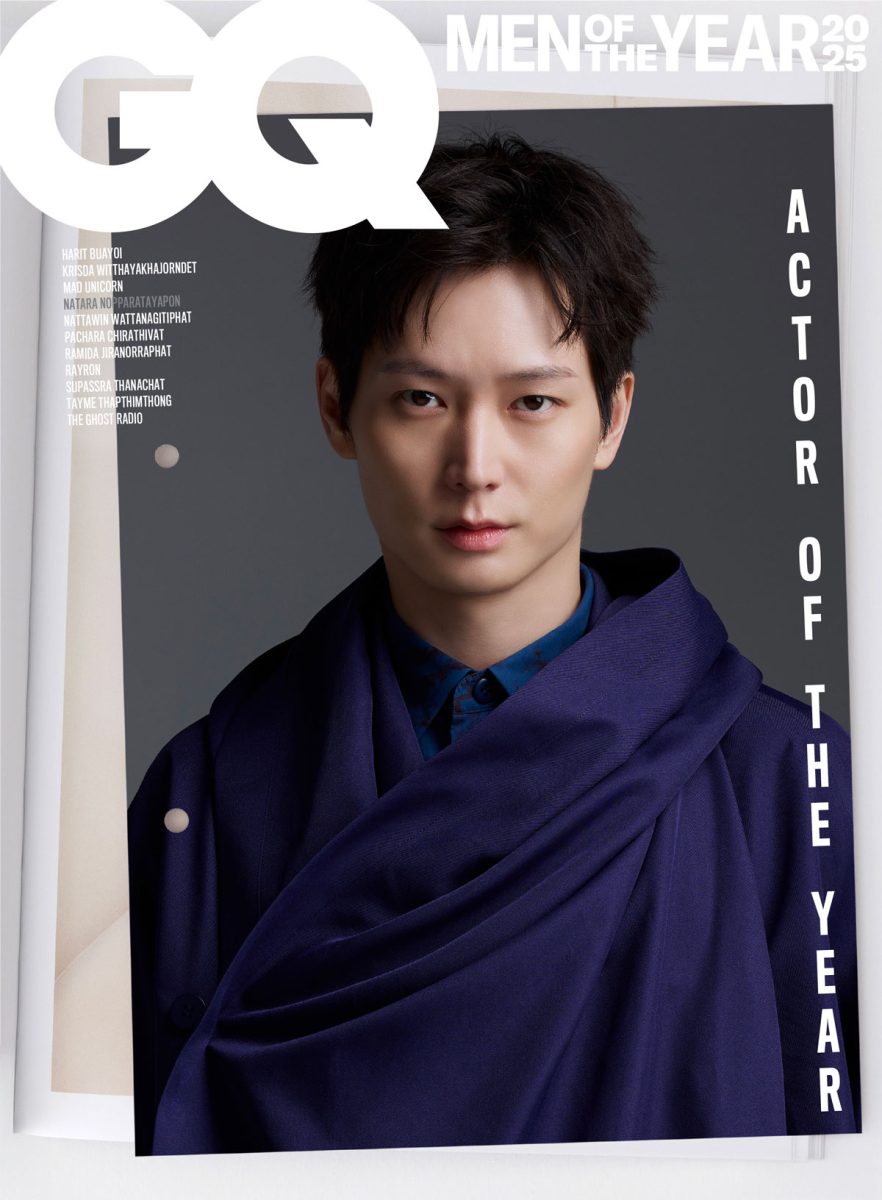 ล็อควัน! เตรียมพบกับ อาโป-ณัฐวิญญ์ วัฒนกิ...