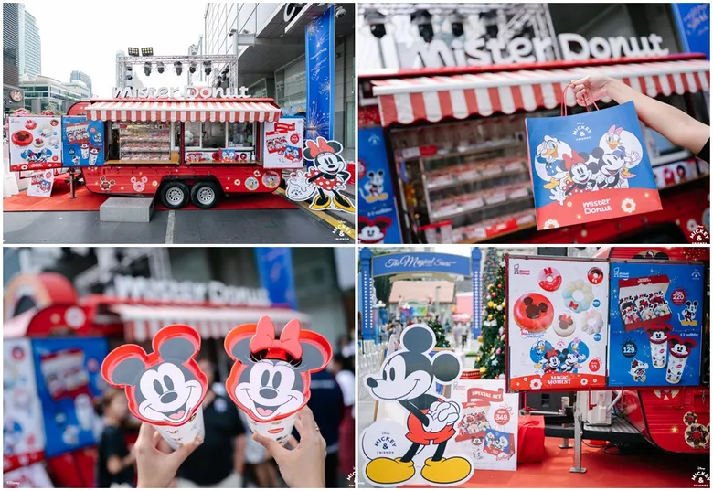 มิสเตอร์ โดนัท เปิดตัวคอลเลกชันใหม่ "Mickey & Friends" เติมเวทมนต์ความอร่อยในทุกคำ กระตุ้นตลาดช่วงเทศกาล