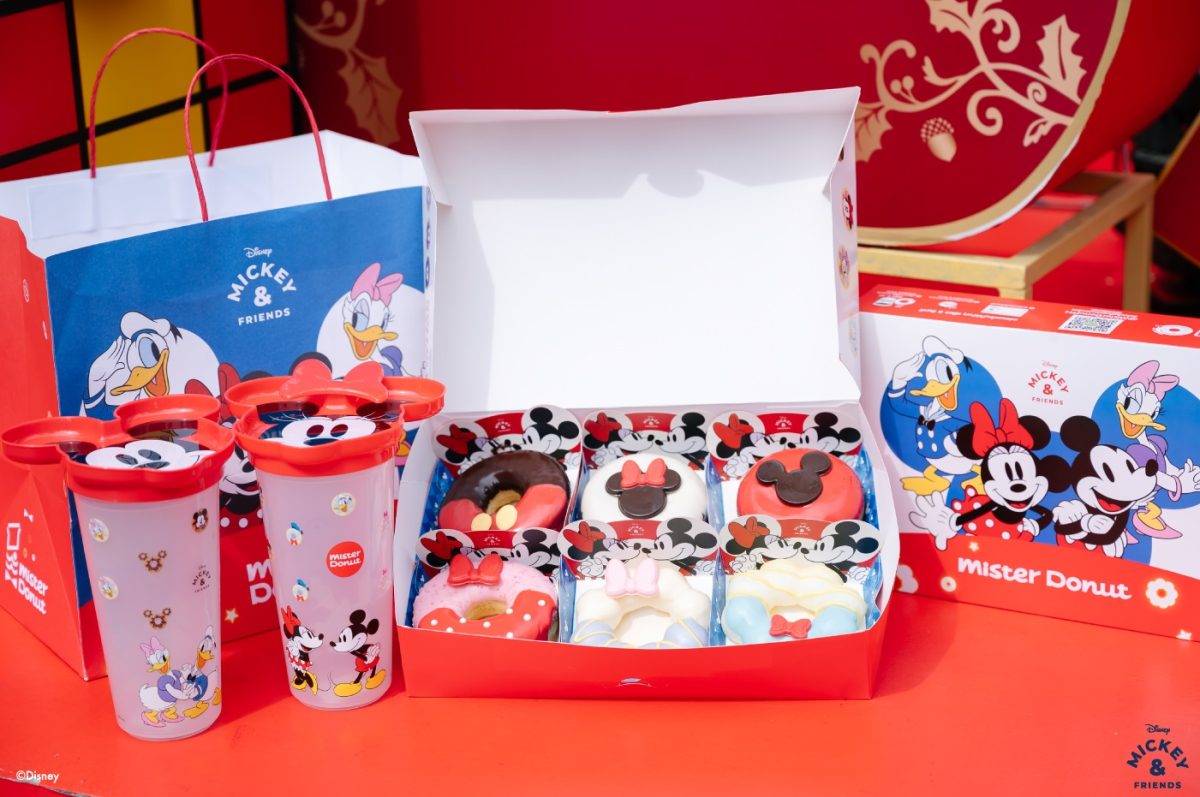 มิสเตอร์ โดนัท (Mister Donut) แบรนด์โดนัท...