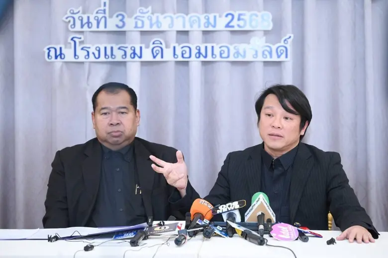 นายจักรกริช ตานี (Jacky JT Wong) Founder & CEO บริษ...