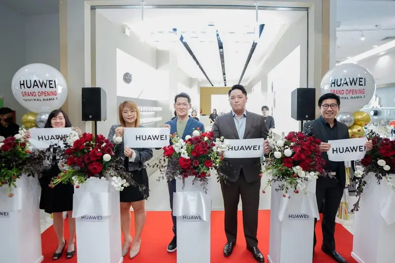 บริษัท คอปเปอร์ ไวร์ด จำกัด (มหาชน) หรือ CPW ผู้นำเ...