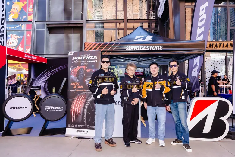 Bridgestone Sales (Thailand) Co., Ltd. de...