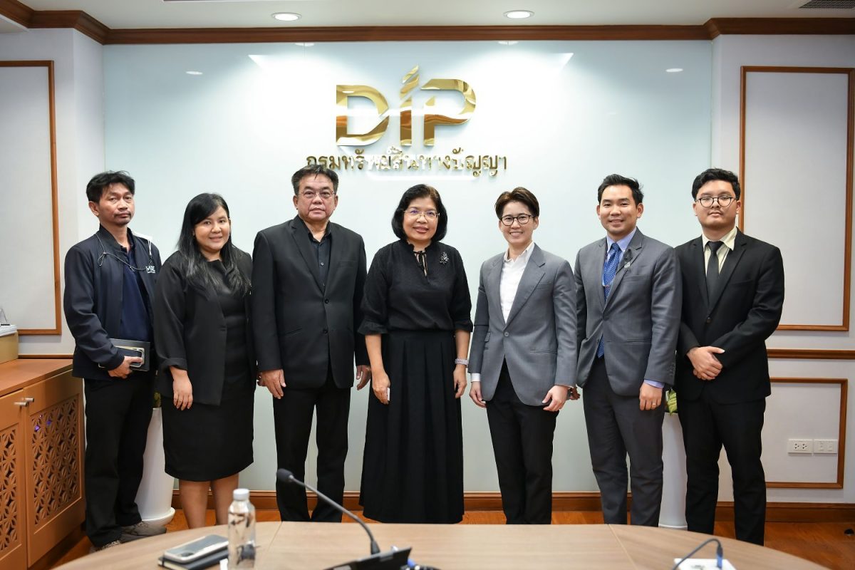 กรมทรัพย์สินทางปัญญา จับมือ บริษัท ลาซาด้...
