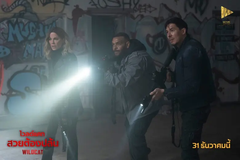 ผ่านงานหนังแอ็คชั่นและระทึกขวัญมาหลายเรื่...