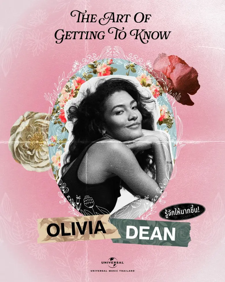 คนไทยหลงรัก Olivia Dean กันถ้วนหน้า โดยเฉ...