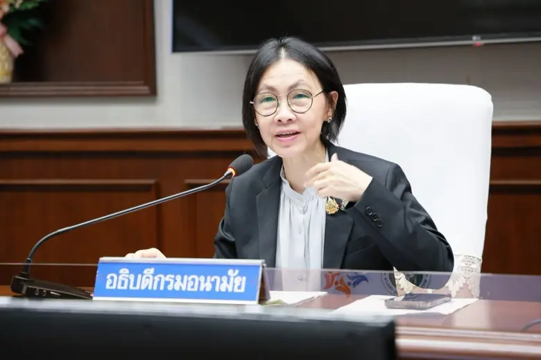 แพทย์หญิงอัมพร เบญจพลพิทักษ์ อธิบดีกรมอนา...