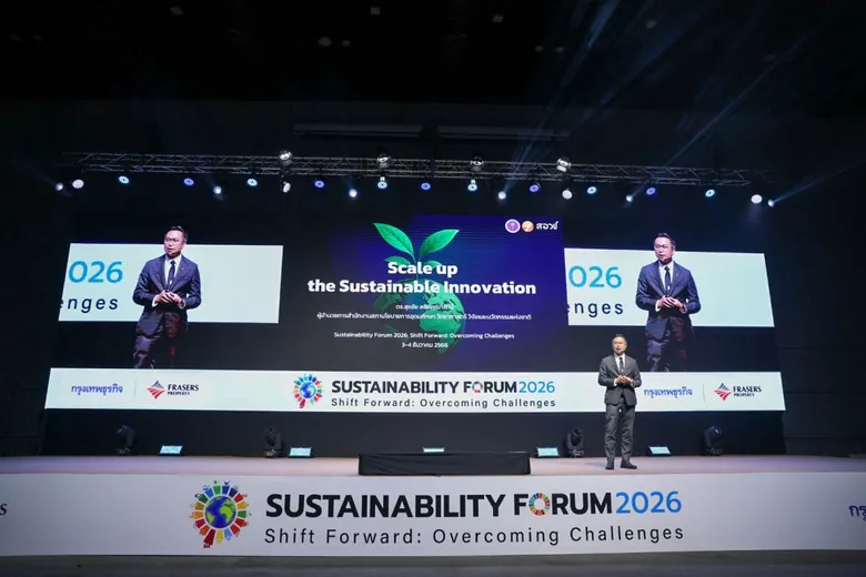 สอวช. ชี้ ไทยต้อง "ยกระดับนวัตกรรมอย่างยั่งยืน" รับมือ Climate Change ปรับระบบพัฒนากำลังคน เร่งเข้าสู่ Net Zero ภายใน 15 ปี