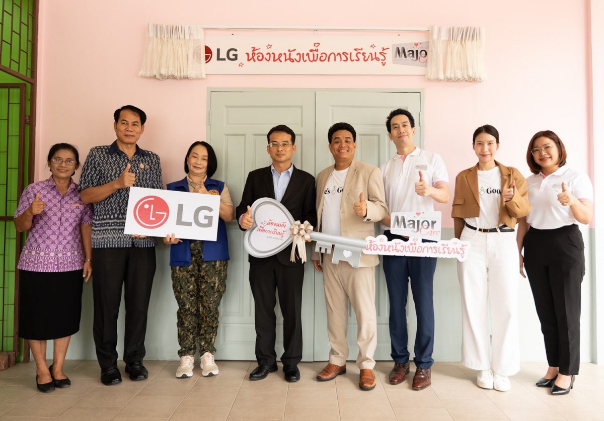 เสริมศักยภาพเยาวชนไทยเข้าถึงสื่อดิจิทัลคุ...