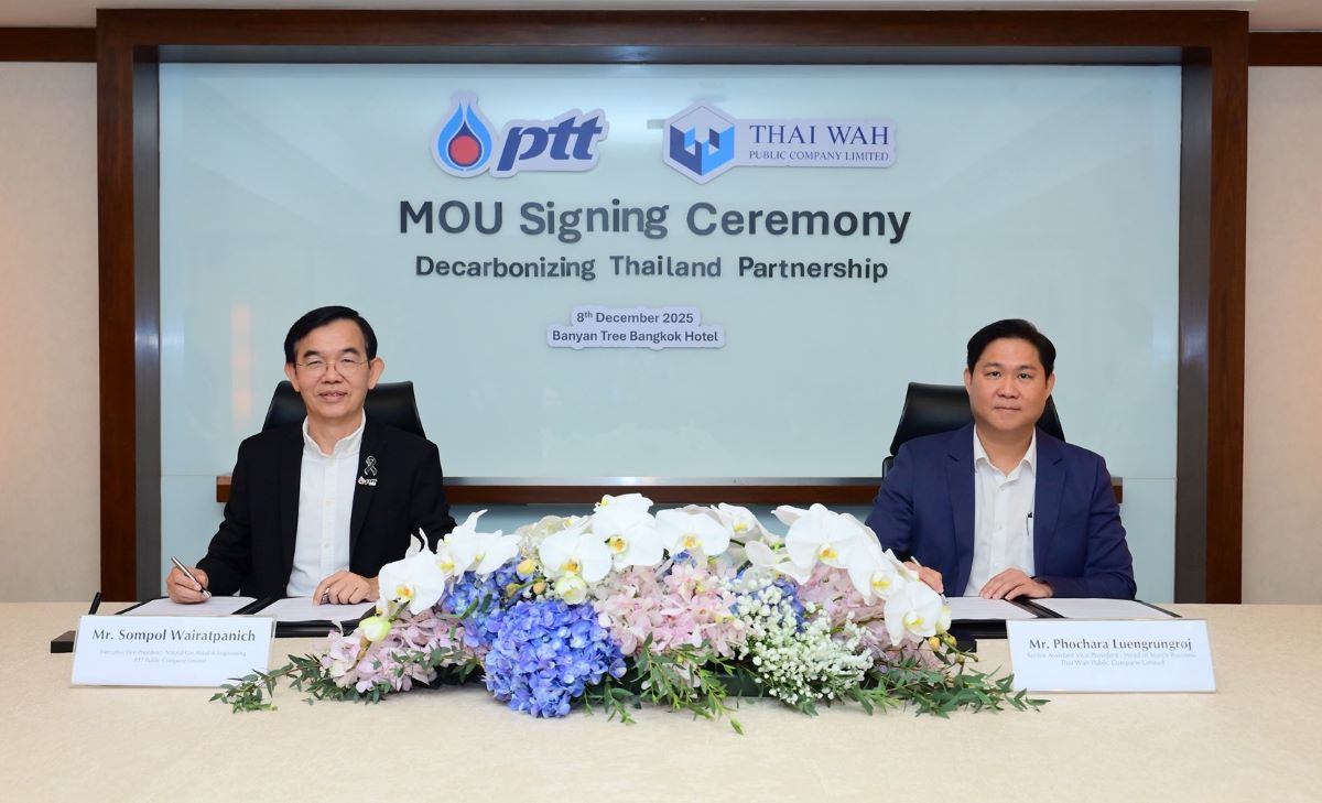 บริษัท ไทยวา จำกัด (มหาชน) (TWPC) ลงนามคว...
