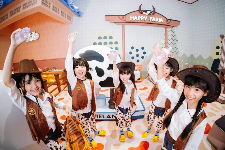 "MELAND" World-Leading Indoor Theme Park ...