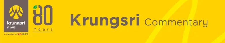 กลุ่มงานโกลบอลมาร์เก็ตส์ ธนาคารกรุงศรีอยุ...