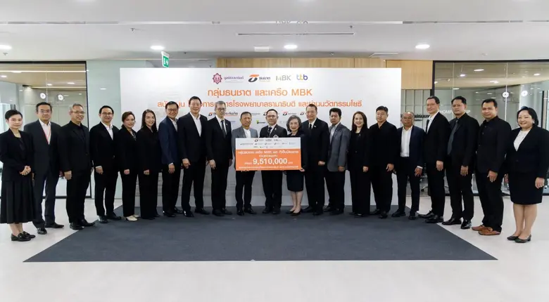 นายศุภเดช พูนพิพัฒน์ รองประธานกรรมการและป...