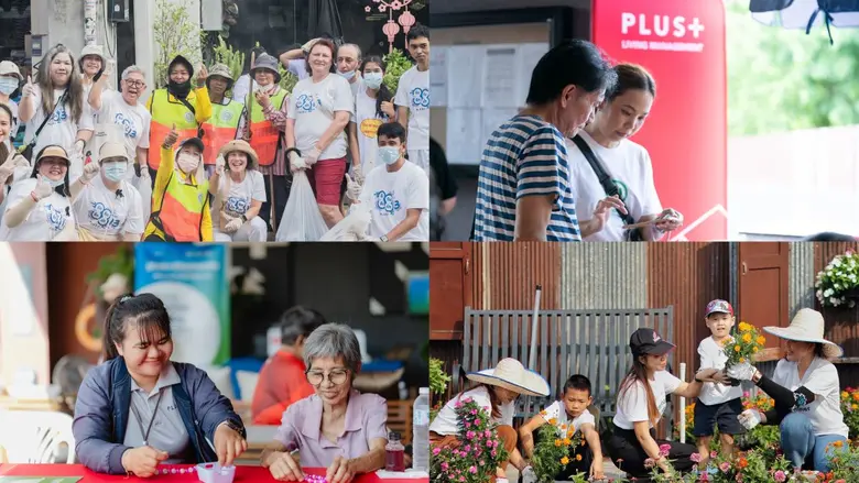 - พลัส พร็อพเพอร์ตี้ ผู้นำอันดับ 1 ด้านบร...