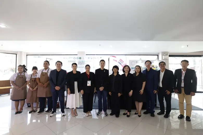 สถาบันวิจัยและพัฒนาอัญมณีและเครื่องประดับ...