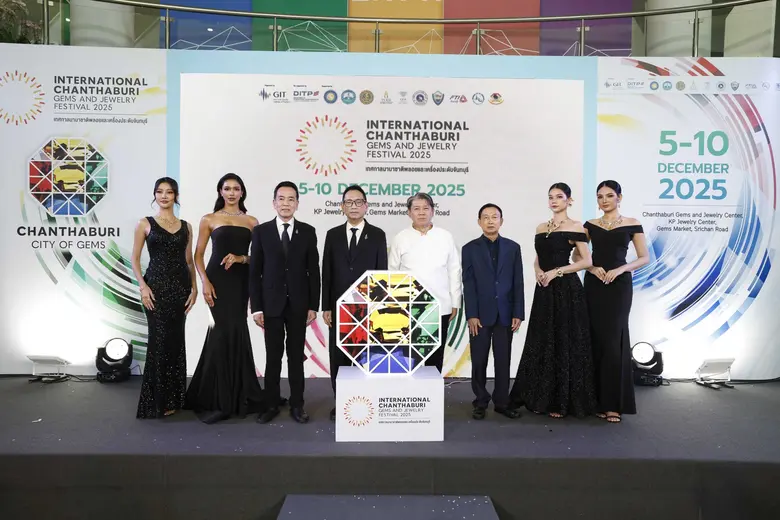 The Gem and Jewelry Institute of Thailand...