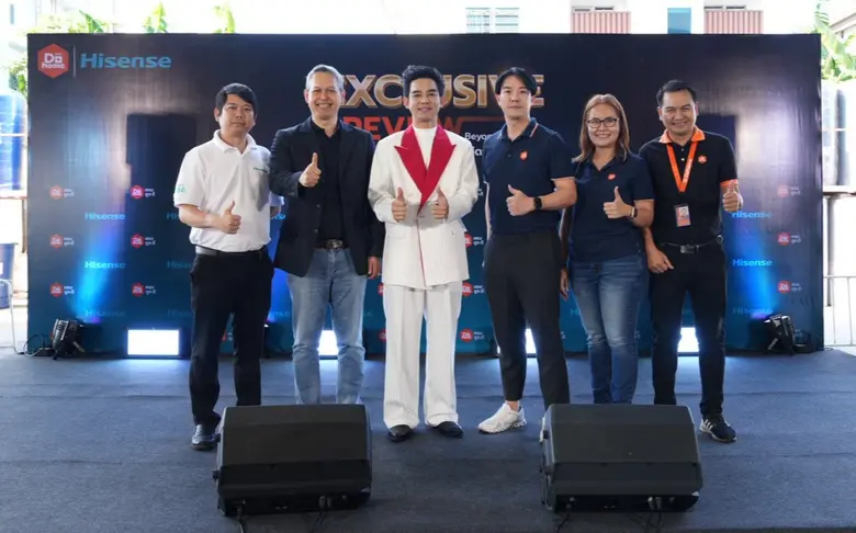 ดูโฮม ผู้นำศูนย์ค้าปลีก-ค้าส่ง วัสดุก่อสร...