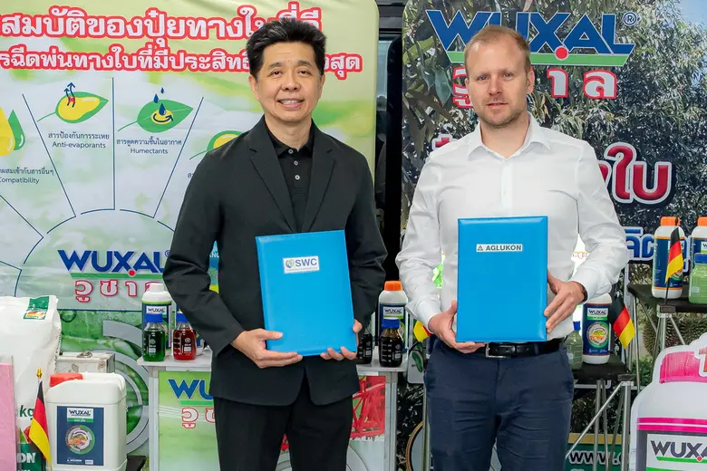 "ฉลามยิ้ม"แบรนด์สินค้าเกษตรภายใต้ บมจ.เชอ...