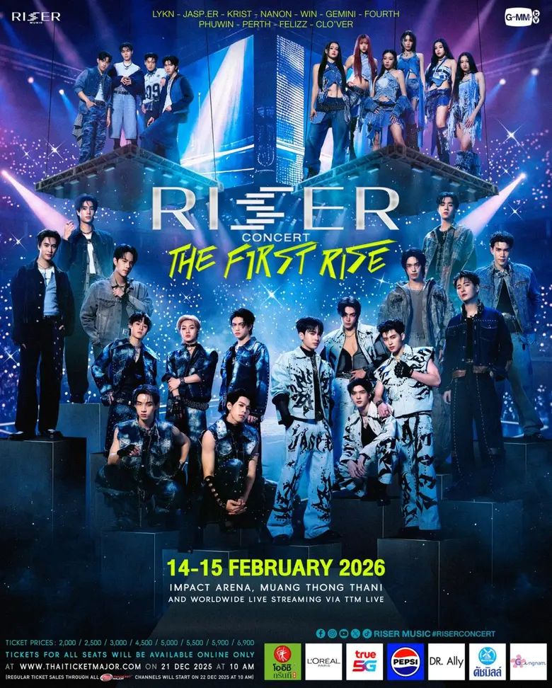 ในคอนเสิร์ตใหญ่ครั้งแรก "RISER CONCERT : ...
