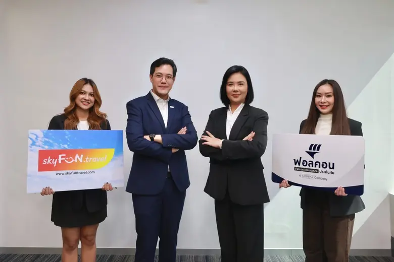 สกายฟันทราเวล บริษัทในกลุ่มเวียตเจ็ท ซึ่ง...