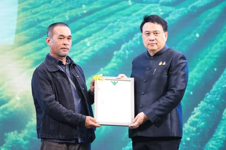 ส.ป.ก. ร่วมงาน "มหกรรมเกษตรไทยก้าวสู่อนาค...