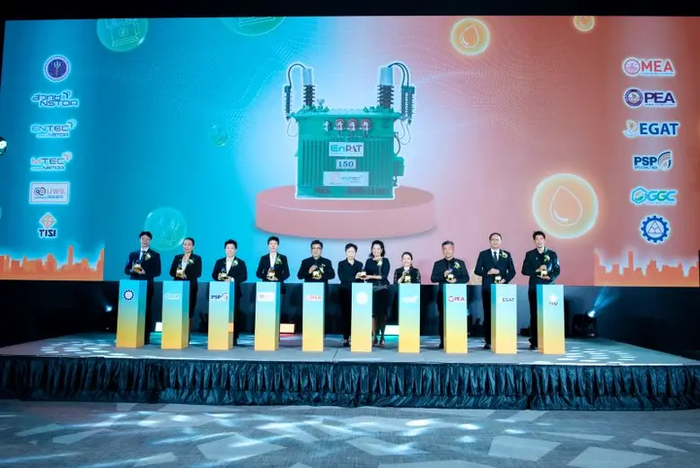 นายดิเรก บุญปิยทัศน์ รองผู้ว่าการวางแผนแล...