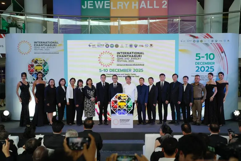 สถาบันวิจัยและพัฒนาอัญมณีและเครื่องประดับ...