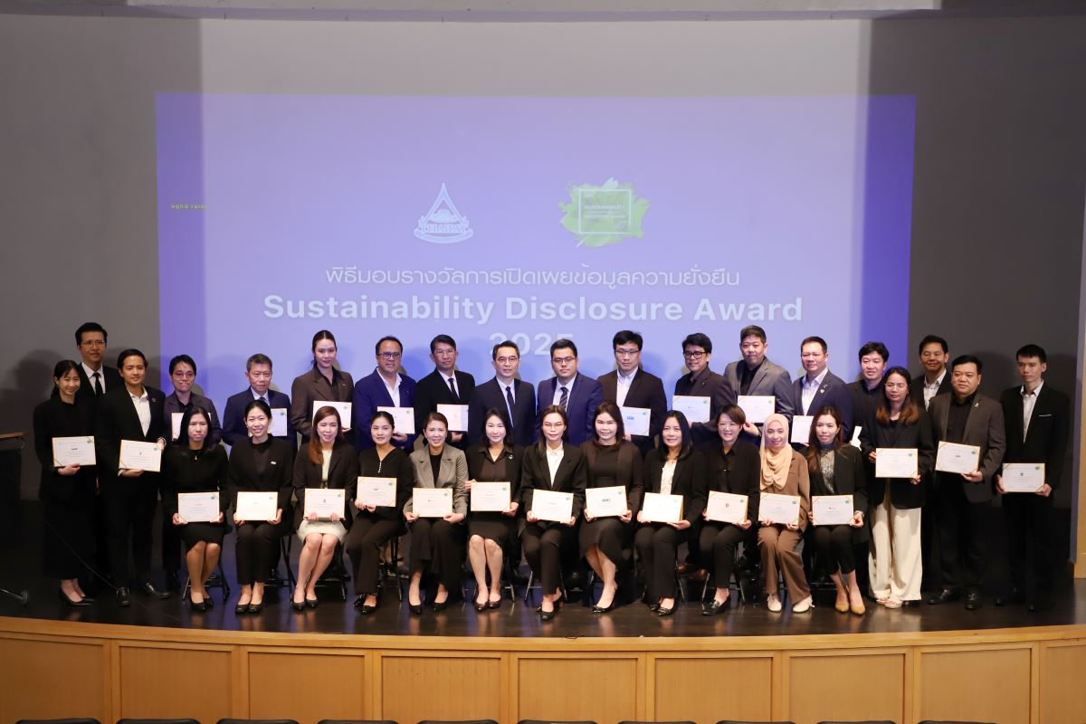 กลุ่มบริษัทศรีตรัง ชูความสำเร็จในการเป็นผ...