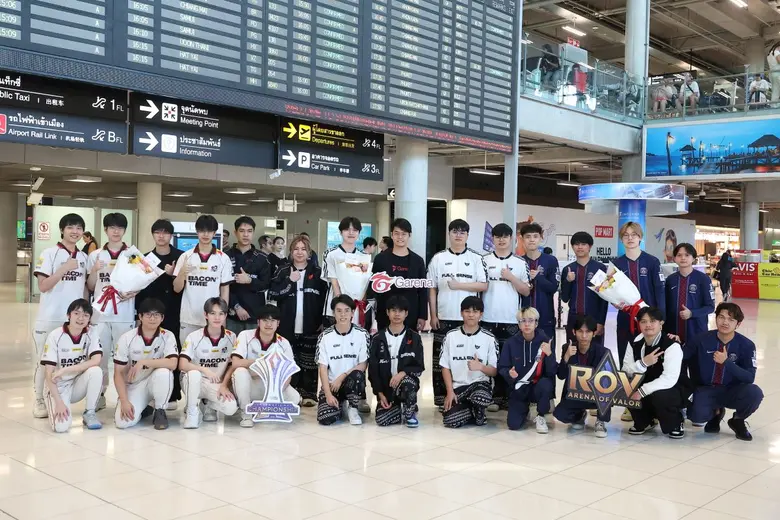 บริษัท การีนา ออนไลน์ (ประเทศไทย) จำกัด ผ...