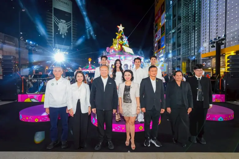 ศูนย์การค้าเอ็ม บี เค เซ็นเตอร์ ร่วมกับ ก...