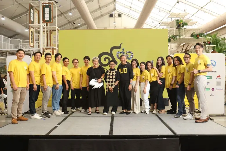 พอแล้วดี The Creator โครงการที่พัฒนานักธุ...