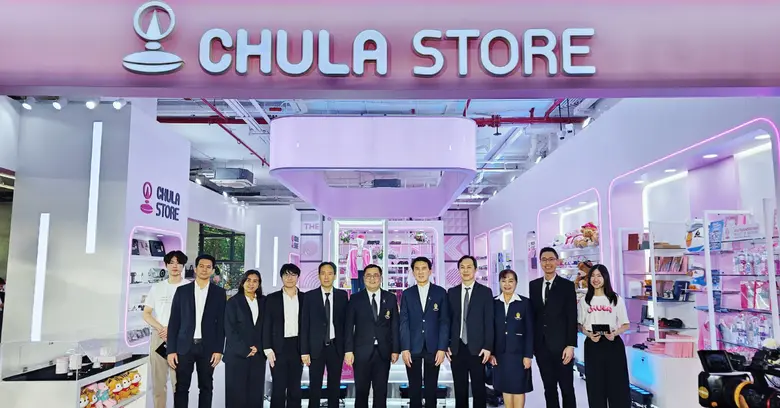 ศูนย์หนังสือจุฬาลงกรณ์มหาวิทยาลัย เปิดตัว...