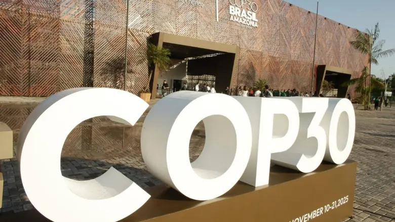 ภายหลังการประชุมรัฐภาคีกรอบอนุสัญญาสหประช...