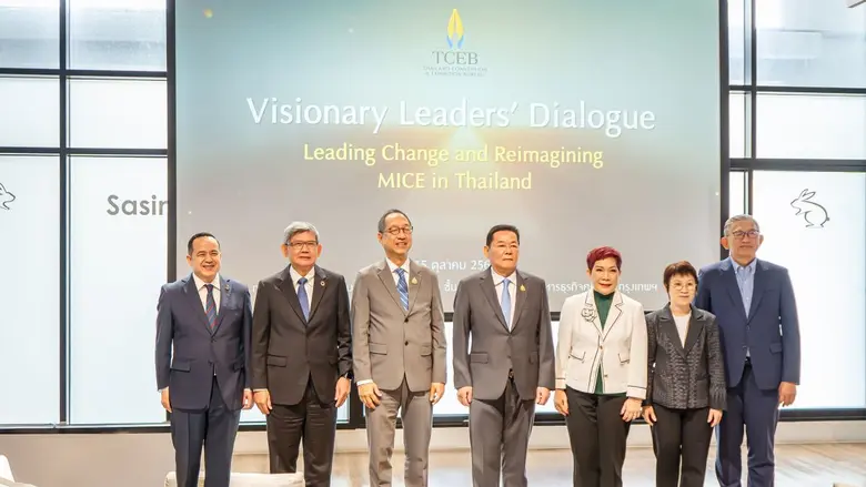 ศูนย์วิจัยและให้คำปรึกษา สถาบันบัณฑิตฯ ศศ...